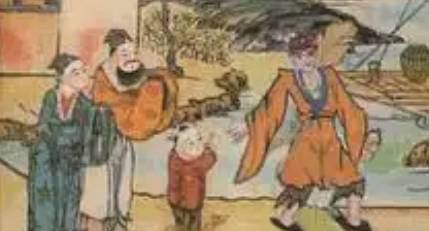 《济公全传》历史图片