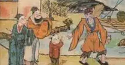 《济公全传》历史图片