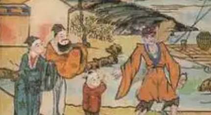 《济公全传》历史图片