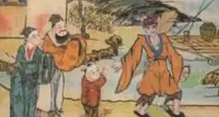 《济公全传》历史图片