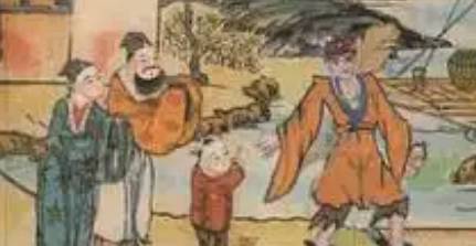 《济公全传》历史图片