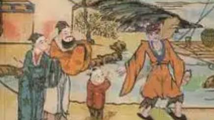 《济公全传》历史图片