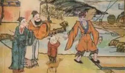 《济公全传》历史图片