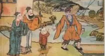 《济公全传》历史图片