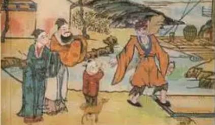《济公全传》历史图片