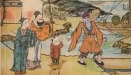 《济公全传》历史图片