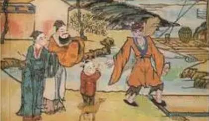 《济公全传》历史图片