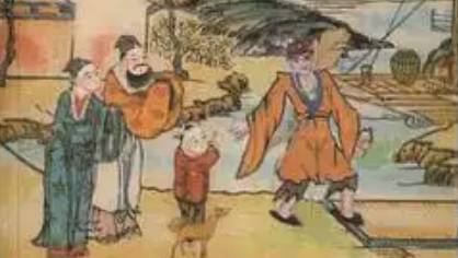 《济公全传》历史图片