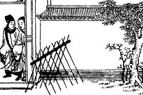 赵盼儿历史图片