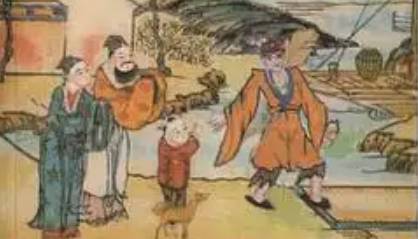 《济公全传》历史图片