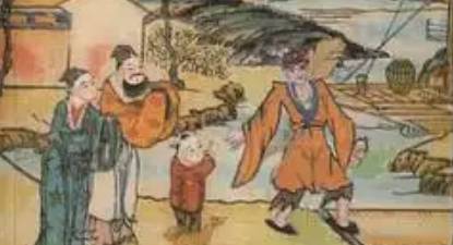 《济公全传》历史图片
