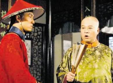 施公案第190回历史图片