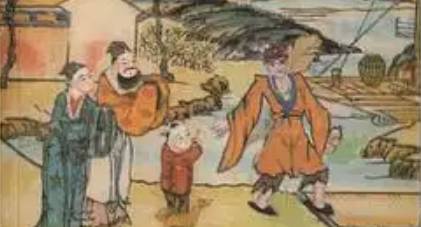 《济公全传》历史图片