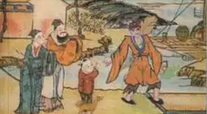 《济公全传》历史图片