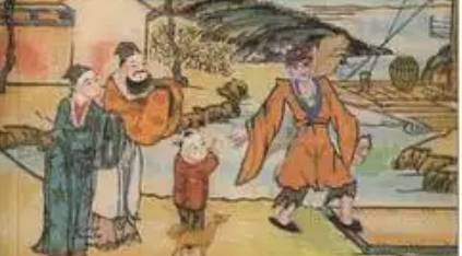 《济公全传》历史图片