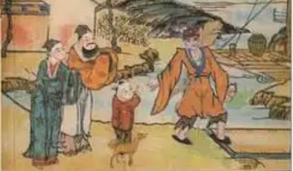 《济公全传》历史图片