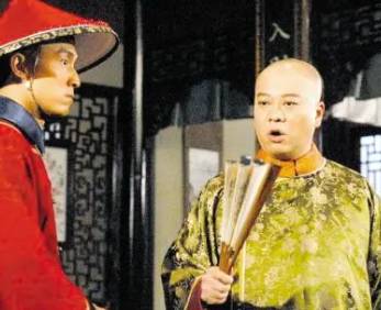施公案第207回历史图片