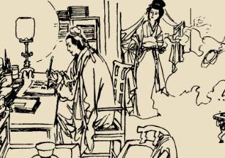 太平广记历史图片