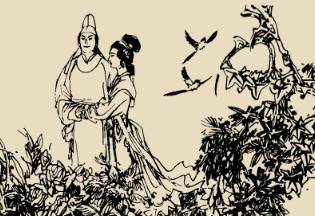 太平广记历史图片