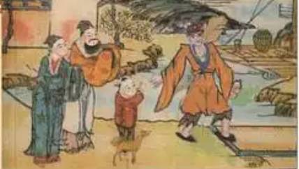 《济公全传》历史图片