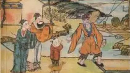 《济公全传》历史图片