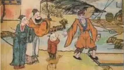 《济公全传》历史图片