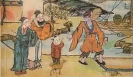 《济公全传》历史图片