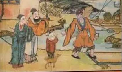 《济公全传》历史图片
