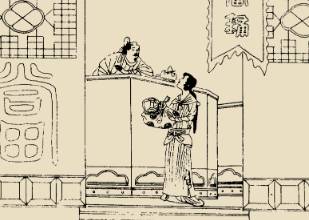 太平广记历史图片