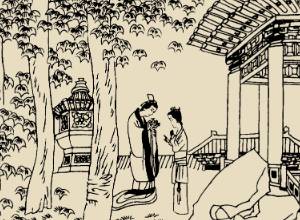 太平广记历史图片