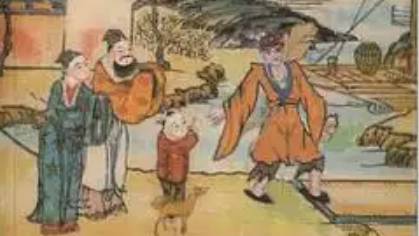 《济公全传》历史图片