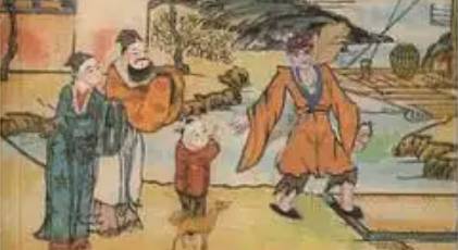 《济公全传》历史图片