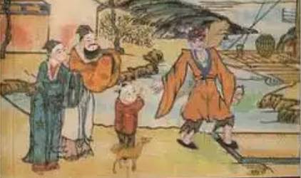 《济公全传》历史图片