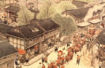 婚姻制度历史图片