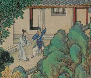 元春历史图片