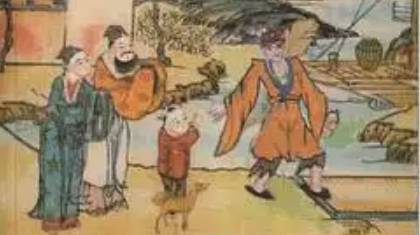 《济公全传》历史图片