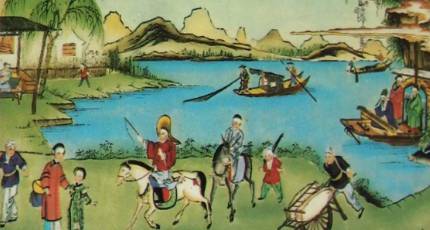 《警世通言》历史图片