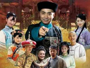 施公案第263回历史图片