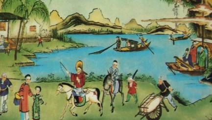 《警世通言》历史图片