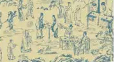《醒世恒言》历史图片