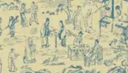 《醒世恒言》历史图片