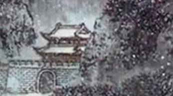 韩愈历史图片
