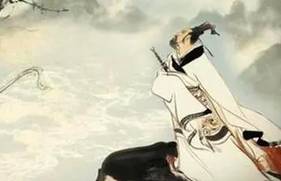 韩愈历史图片