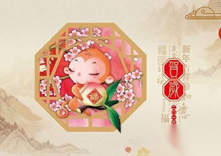 春节历史图片