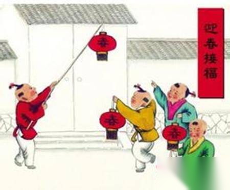 春节历史图片