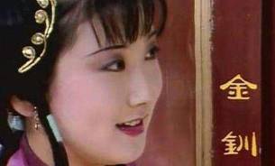 红楼梦历史图片