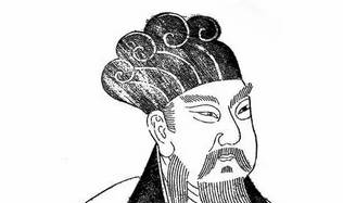 韩愈历史图片