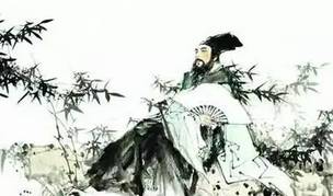 韩愈历史图片