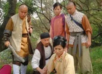 施公案第299回历史图片