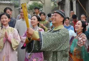 施公案第305回历史图片